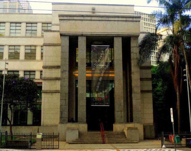 Bibilioteca_Mario_de_Andrade